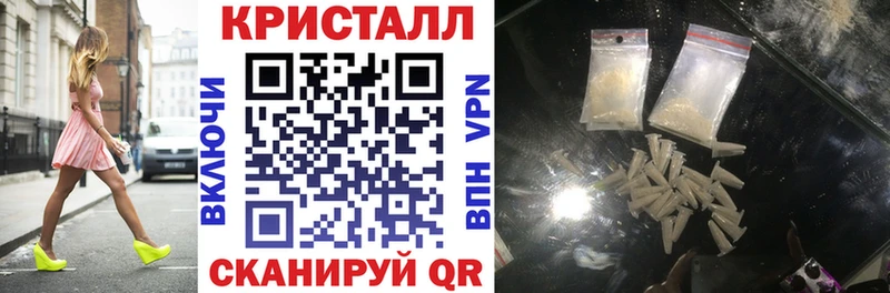 АМФЕТАМИН 98%  Костомукша 