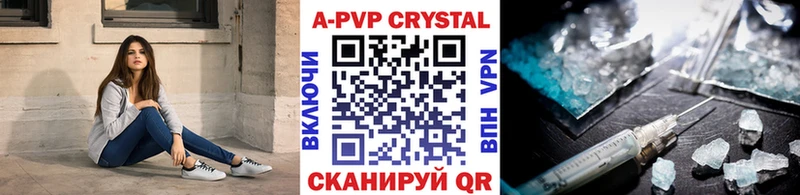 Alpha PVP мука  Костомукша 