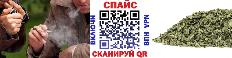 БУТИРАТ буратино  мориарти клад  kraken зеркало  Костомукша  цена наркотик 