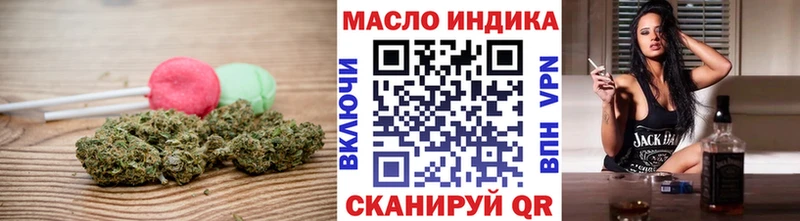 Canna-Cookies марихуана  Костомукша 