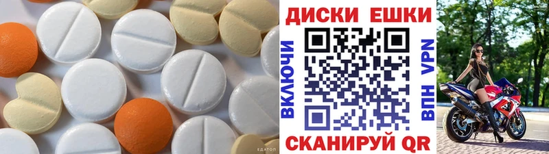 Ecstasy 99% Костомукша
