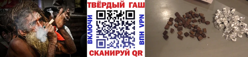 ГАШ Premium Костомукша