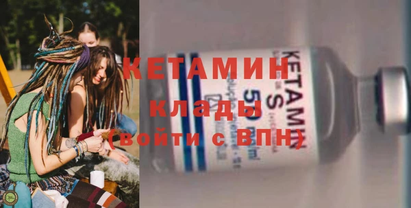 СК Абинск