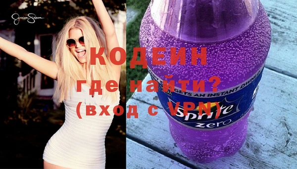 твердый Абдулино