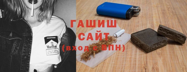 мяу мяу мука Приозерск