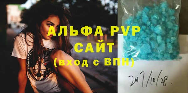 кокаин перу Пролетарск