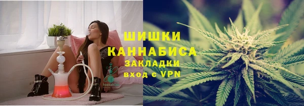 твердый Абдулино