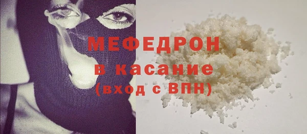 СК Абинск