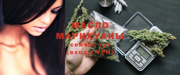 героин Абаза