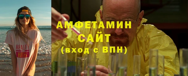 СК Абинск