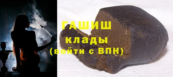 твердый Абдулино