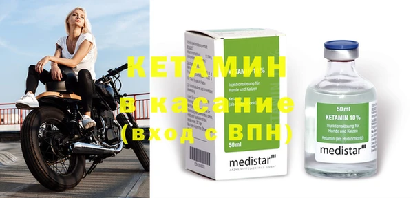 СК Абинск