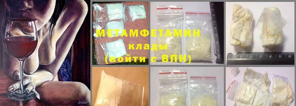 СК Абинск
