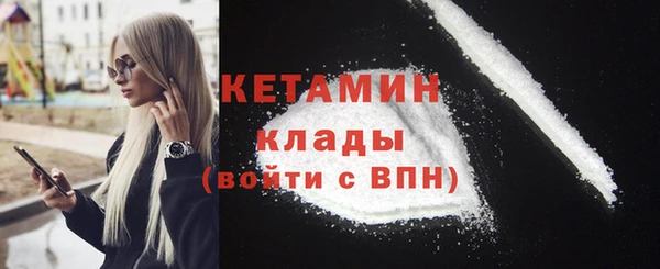 кокаин перу Пролетарск