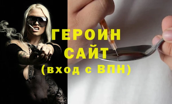 твердый Абдулино