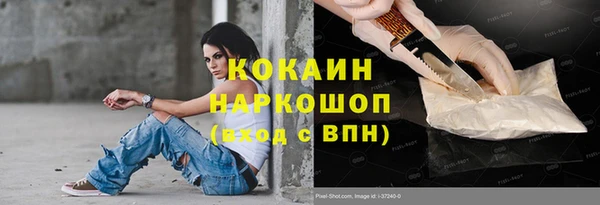СК Абинск