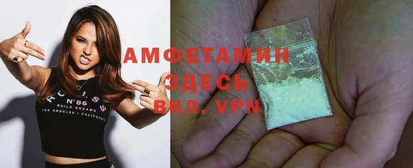 героин Абаза