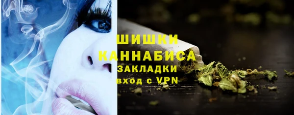 героин Абаза