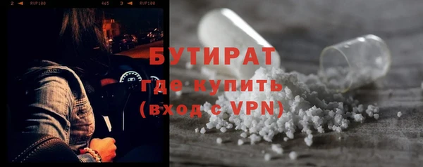 героин Абаза