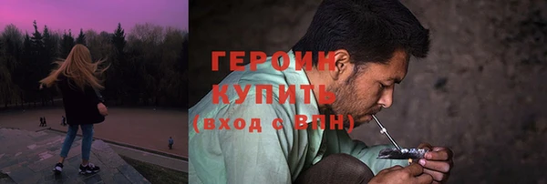 СК Абинск