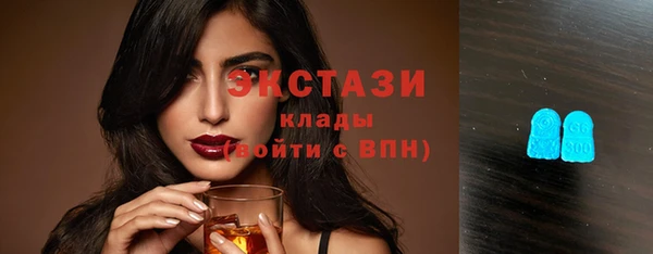 кокаин перу Пролетарск