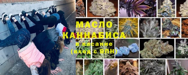 мяу мяу мука Приозерск
