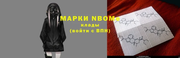 твердый Абдулино