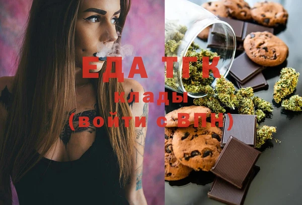 твердый Абдулино