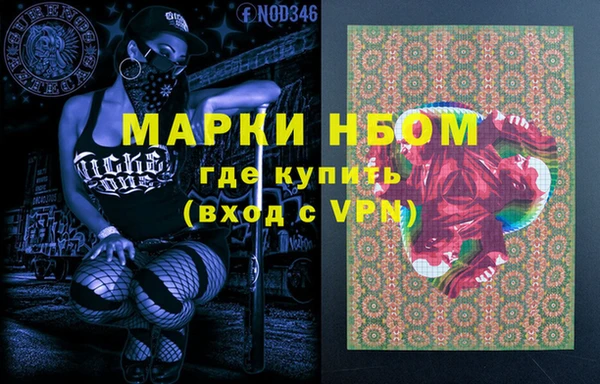 мяу мяу мука Приозерск
