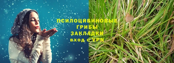 твердый Абдулино