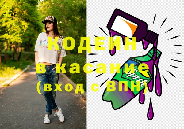 MDMA Premium VHQ Протвино