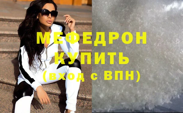 героин Абаза