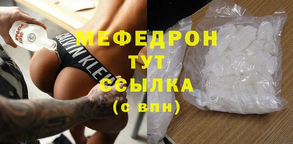 героин Абаза