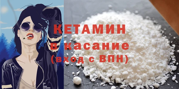 твердый Абдулино