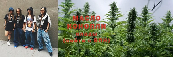 героин Абаза