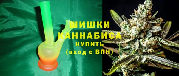 СК Абинск