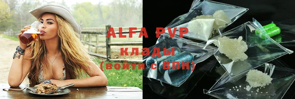 MDMA Premium VHQ Протвино
