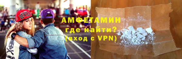 СК Абинск