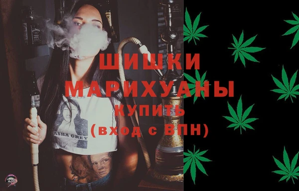 мяу мяу мука Приозерск