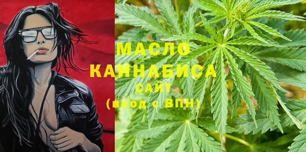 твердый Абдулино