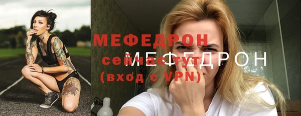 героин Абаза