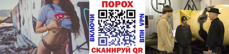 Метамфетамин кристалл  как найти закладки  Костомукша 